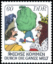 Briefmarken Y&T N�1956