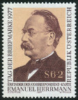 Stamp Y&T N1392