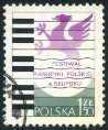 Briefmarken Y&T N2351