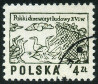 Briefmarken Y&T N2366