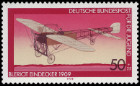 Stamp Y&T N813