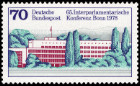 Stamp Y&T N823