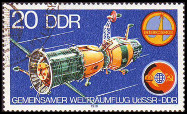 Timbre Y&T N2025