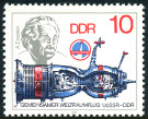 Timbre Y&T N2029