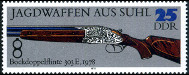 Stamp Y&T N2053