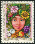 Stamp Y&T N1406