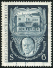 Timbre Y&T N1407