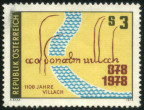 Timbre Y&T N1413