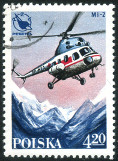 Briefmarken Y&T N2381