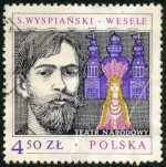 Briefmarken Y&T N2411