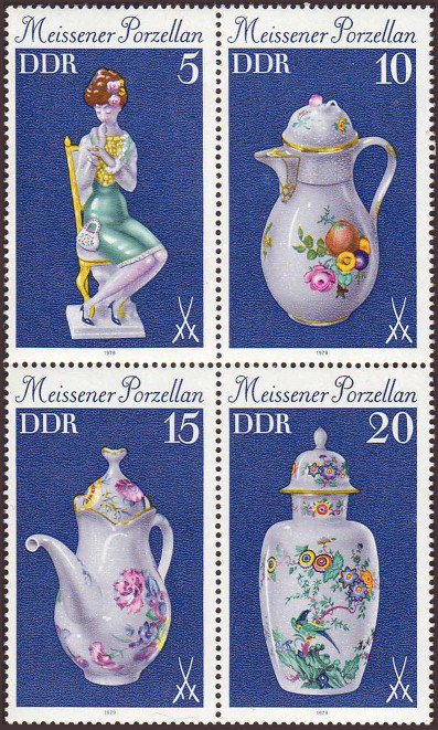 Timbre Allemagne orientale/R.D.A. (1950-1990) Y&T N°2127-2130 Timbre Allemagne orientale/R.D.A. (1950-1990) Y&T N°2127-2130