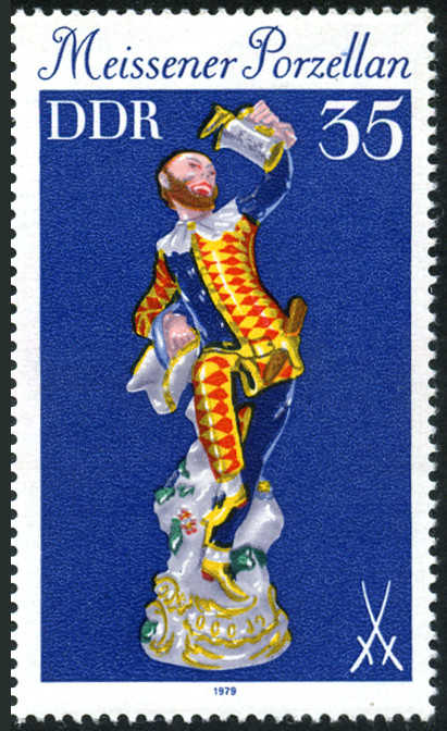 Timbre Allemagne orientale/R.D.A. (1950-1990) Y&T N2132