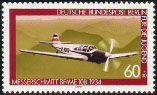 Timbre Y&T N554
