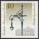 Timbre Y&T N564