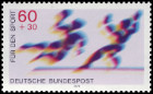 Stamp Y&T N848