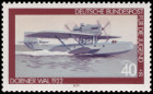 Stamp Y&T N850