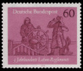 Stamp Y&T N868