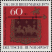 Stamp Y&T N869