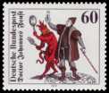 Stamp Y&T N875