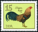 Timbre Y&T N2063