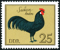 Timbre Y&T N2065