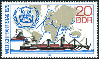 Timbre Y&T N2072