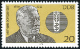 Timbre Y&T N2075