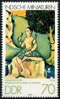 Stamp Y&T N2086