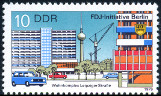 Timbre Y&T N2091