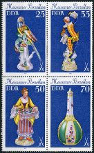 Timbre Allemagne orientale/R.D.A. (1950-1990) Y&T N2131-2134