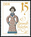 Timbre Allemagne orientale/R.D.A. (1950-1990) Y&T N2136