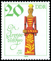 Timbre Allemagne orientale/R.D.A. (1950-1990) Y&T N2137