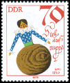Timbre Allemagne orientale/R.D.A. (1950-1990) Y&T N2140