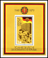 Briefmarken Y&T N�BF54