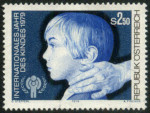 Timbre Y&T N1426