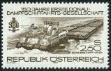 Timbre Y&T N1431