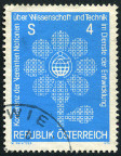 Timbre Y&T N1445
