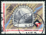 Timbre Y&T N1450
