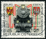 Timbre Y&T N1456