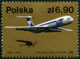 Briefmarken Y&T N2426
