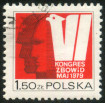 Briefmarken Y&T N2448