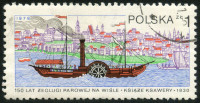 Briefmarken Y&T N2455