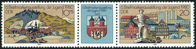 Timbre Allemagne orientale/R.D.A. (1950-1990) Y&T N2191A