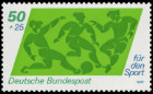 Stamp Y&T N896