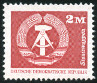 Timbre Allemagne orientale/R.D.A. (1950-1990) Y&T N2203
