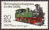 Stamp Y&T N2220