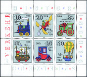 Timbre Y&T N2224-2229