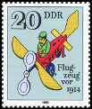 Timbre Y&T N2225