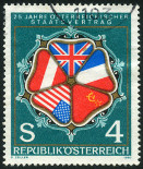 Timbre Y&T N1471