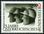 Timbre Y&T N1487